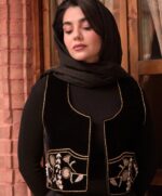 جلیقه پایین سکه
